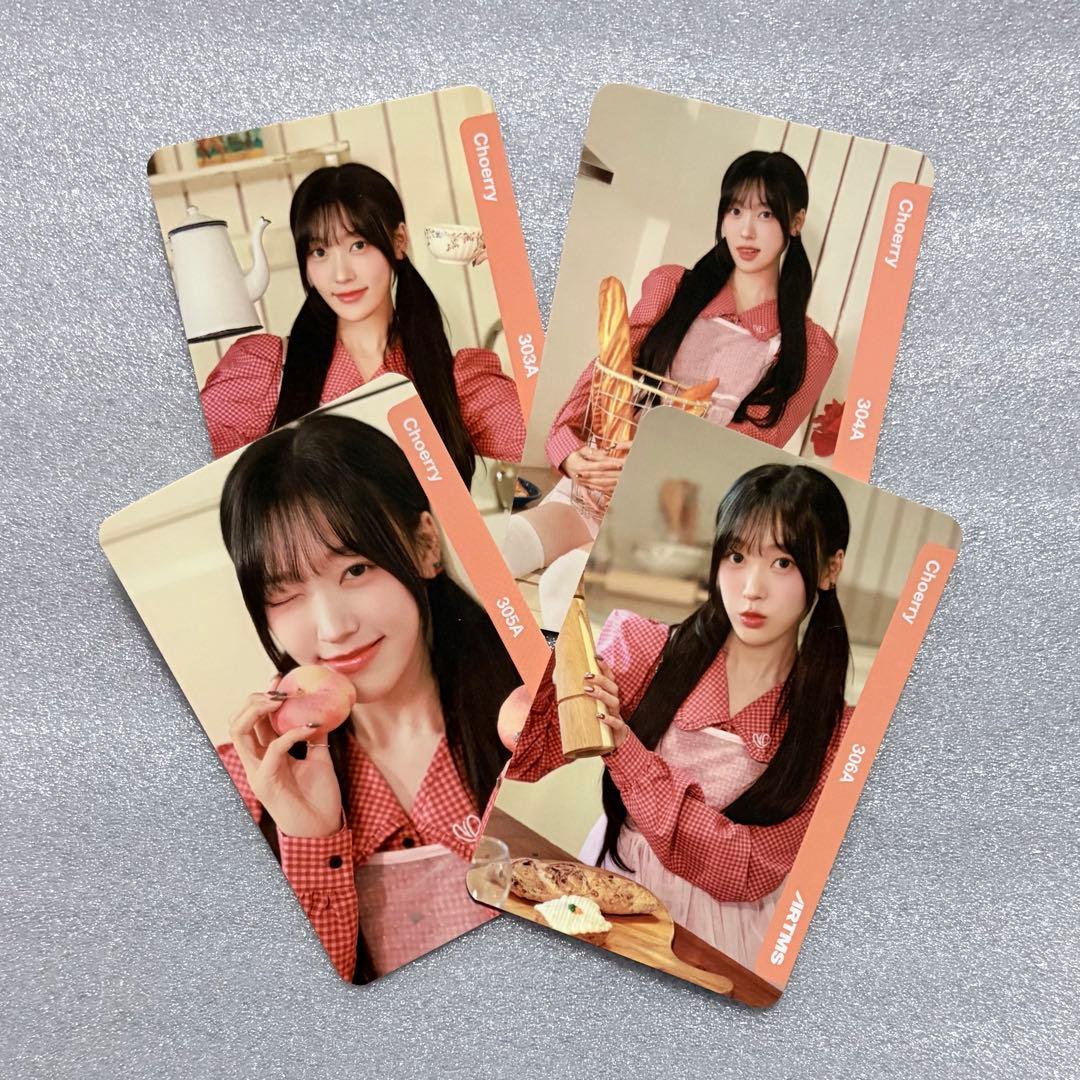 ARTMS LOONA Choerry チェリ オブジェクト objektセット - メルカリ