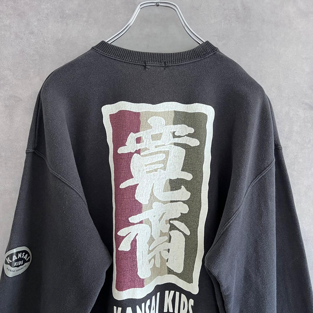 山本寛斎 KANSAI KIDS カンサイキッズ スウェットシャツ L ブラック