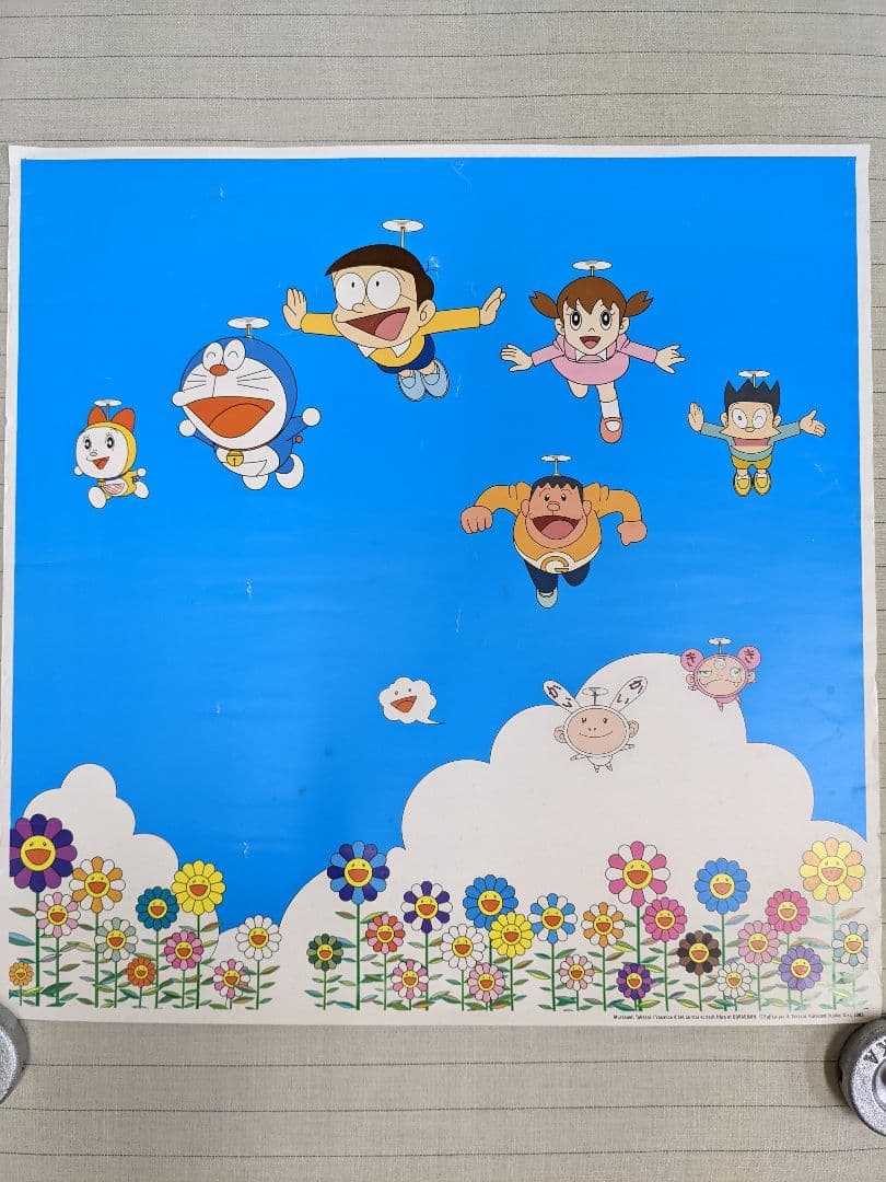 2003年 THEドラえもん展 村上隆ポスター「ぼくと弟とドラえもんとの