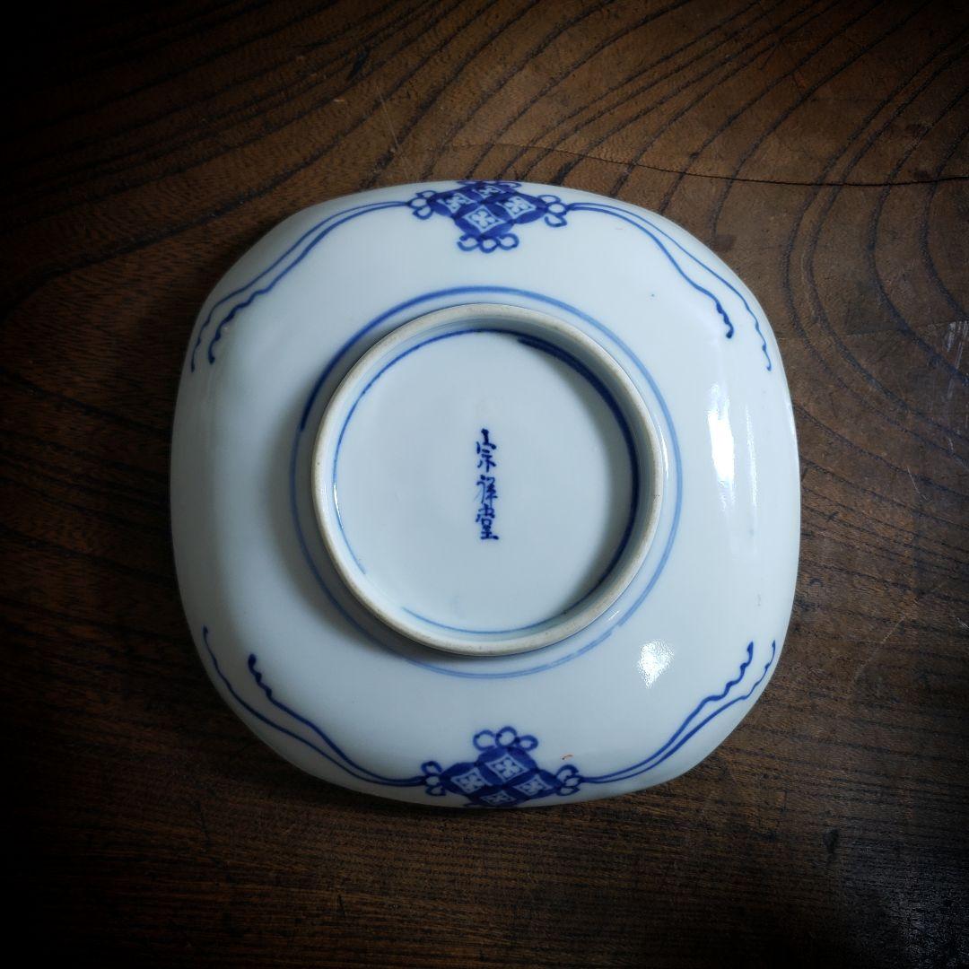 角皿 古伊万里 色絵 獅子 麒麟 七宝紋 唐花草 銘 明治 大正 訳あり