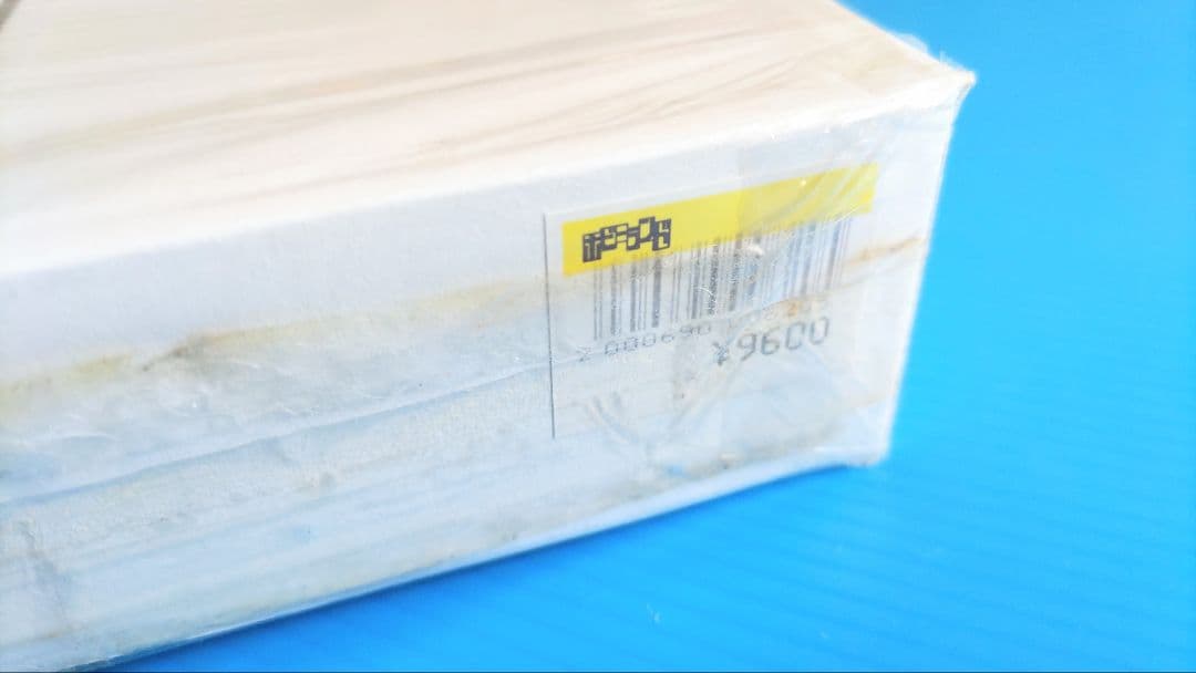 Welsh Models 1/144 B747/SP パンナム - メルカリ