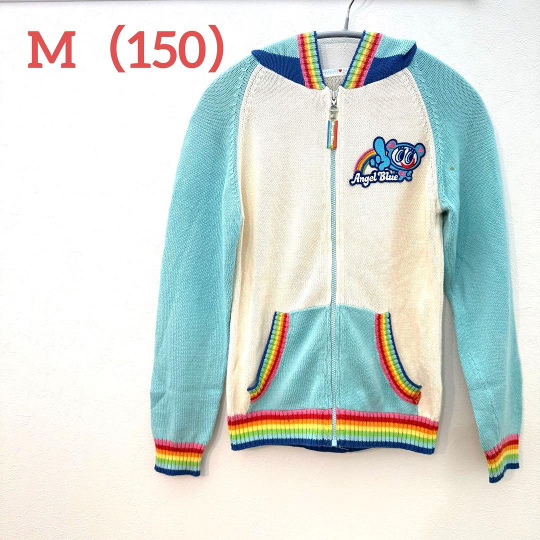 エンジェルブルー ナカムラくん ANGEL BLUEジャケット アウター 平成