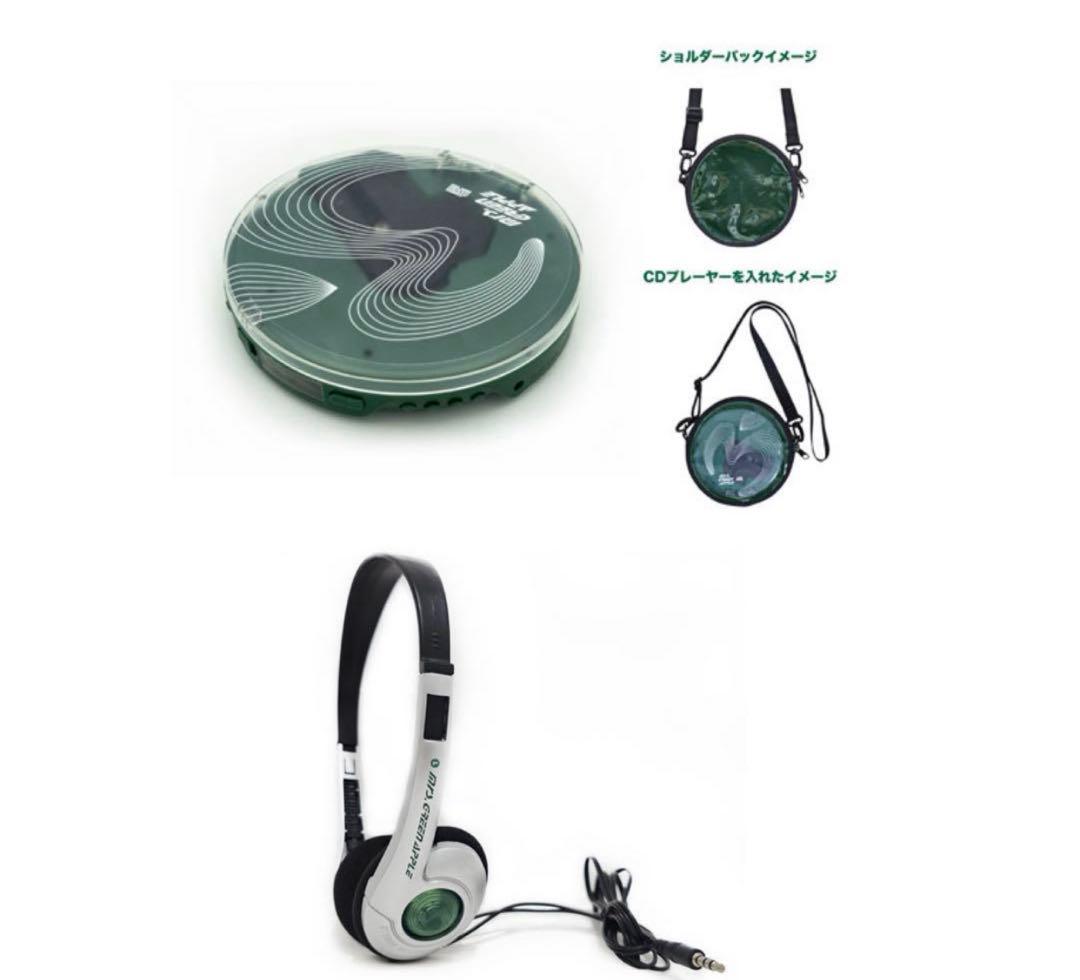 ミセスグリーンアップル CDプレイヤー ヘッドホン ショルダーバッグ 3
