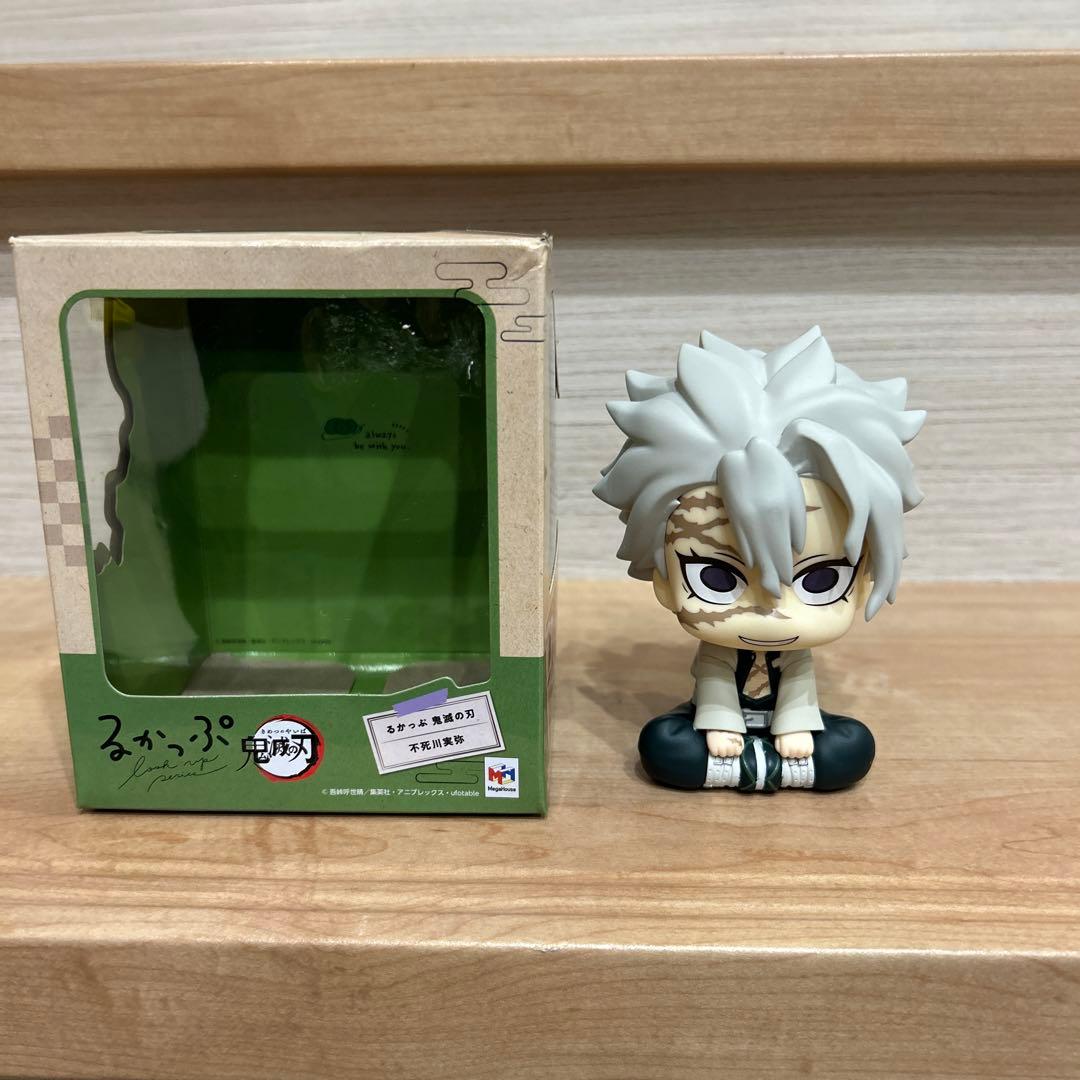 鬼滅の刃 るかっぷ 不死川実弥 フィギュア - メルカリ