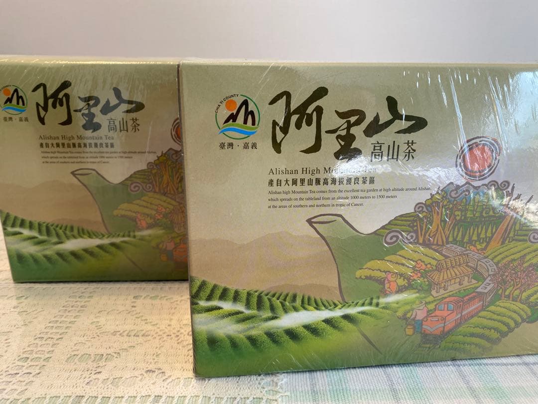 阿里山高山茶 2箱セット 楽天市場】阿里山高山茶 ギフトセット 1/2缶入り 75g 阿里山 高山茶