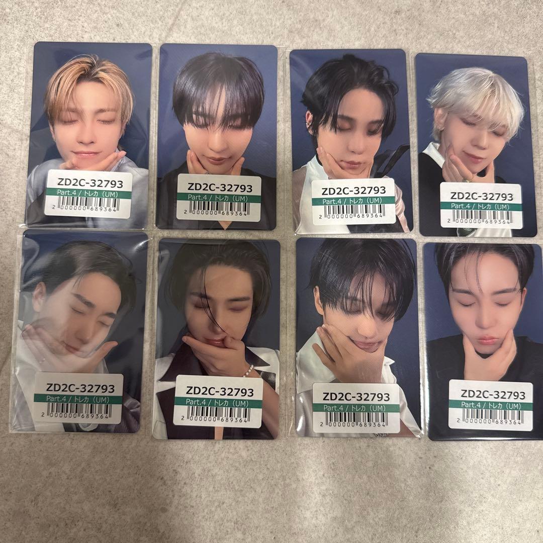 ATEEZ アチズ UM ユニバ特典トレカコンプセット - メルカリ