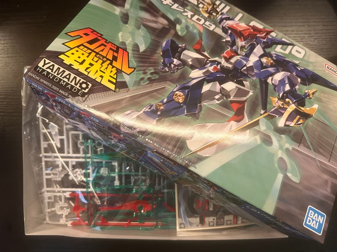 ダンボール戦機W プラモデル LBX アキレスD9 オーディーンMK-2 - メルカリ