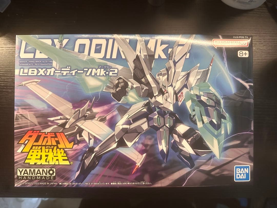 ダンボール戦機W プラモデル LBX アキレスD9 オーディーンMK-2 - メルカリ