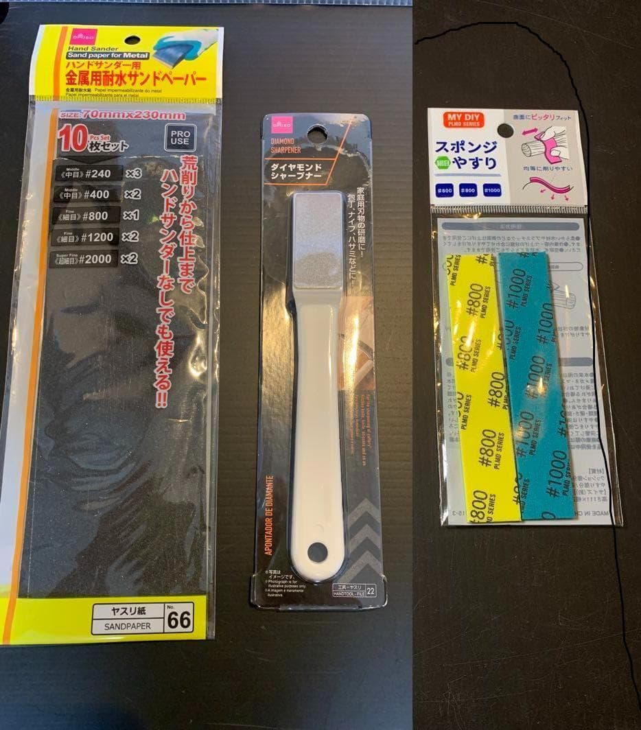 エアロ　下地処理方法 FRPパーツの塗装方法を、下地処理からプロに教わる