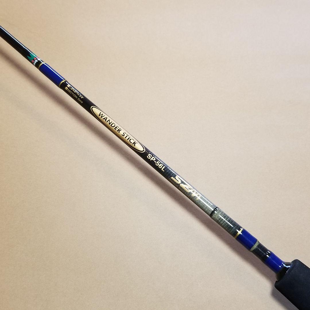 ロ*キ様 スズミ ワンダースティック SP-56L - メルカリ