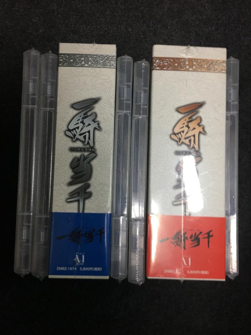 [全7巻セット]　一騎当千DVD [全初回限定版、全巻未開封]