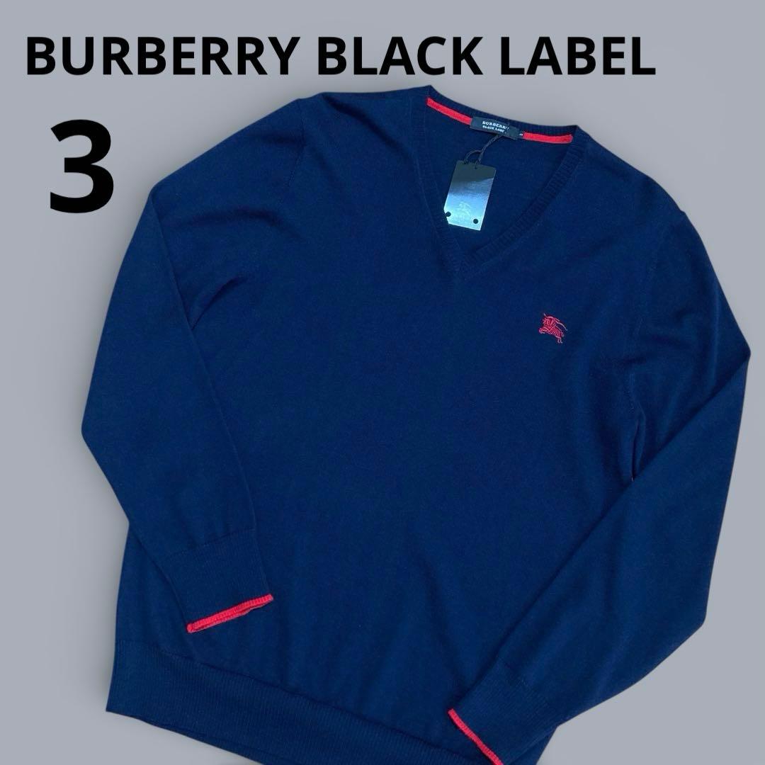 【新品タグ付】BURBERRY BLACK LABEL Vネック ニット 紺 L BURBERRY BLACK LABEL（バーバリーブラックレーベル） ニット セーター