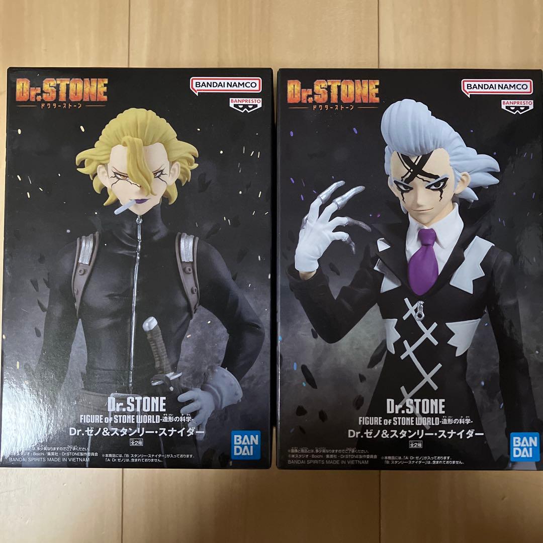 Dr.STONE 造形の科学 フィギュア Dr.ゼノ ＆ スタンリー・スナイダー