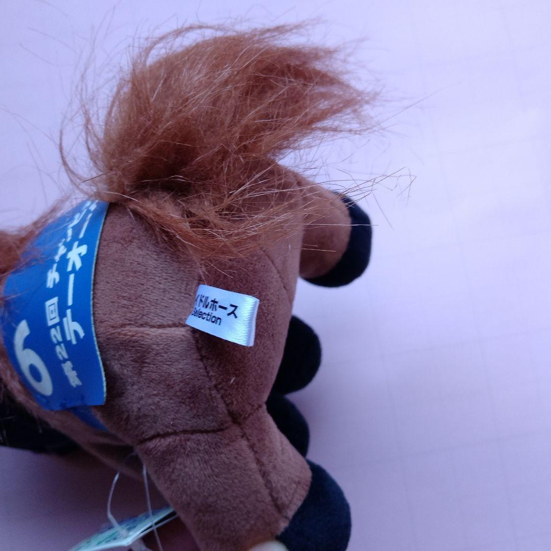 的*場様 テーオーケインズ サラブレッドコレクション アイドルホース