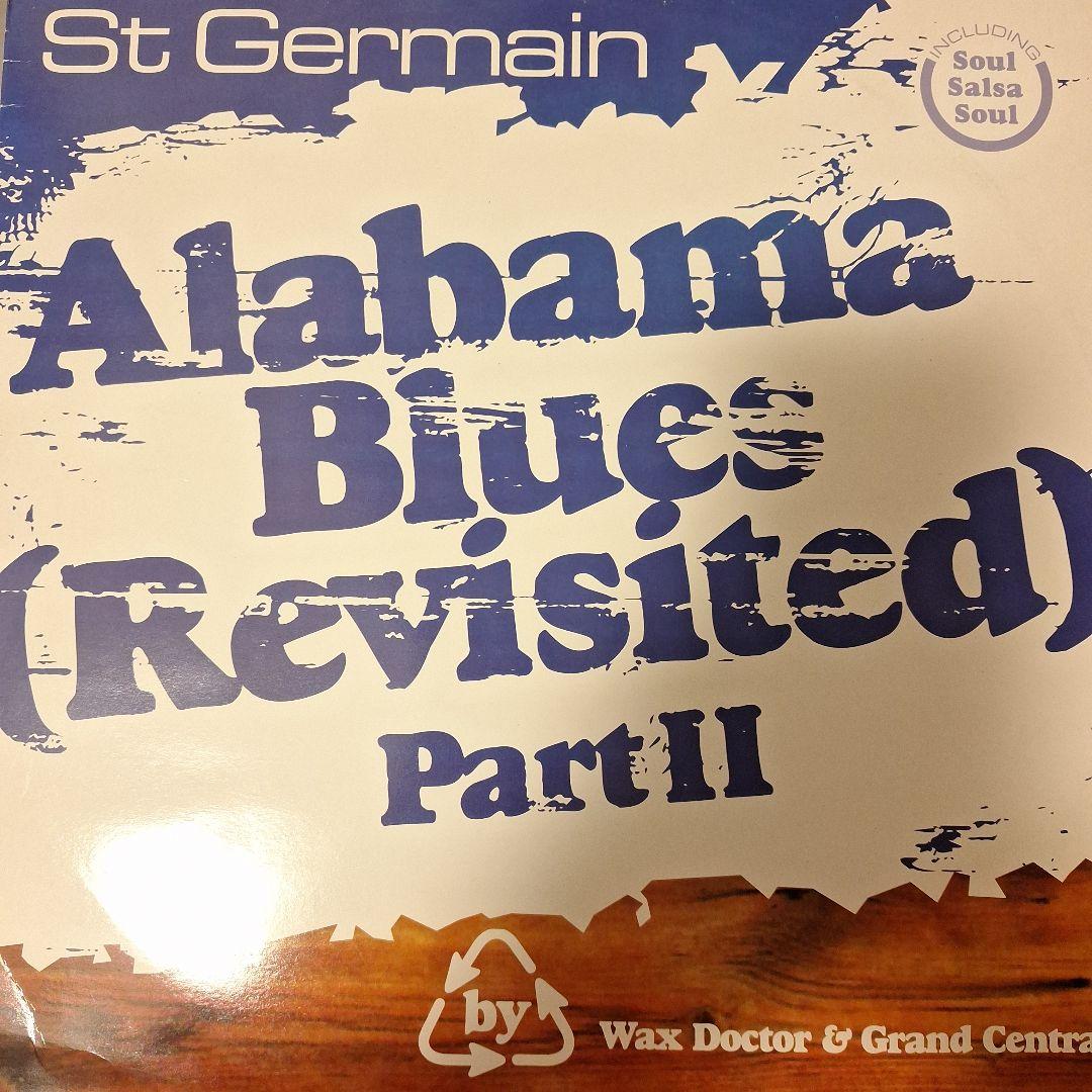 テクノ ジャジーハウス系 レコード 10枚セット