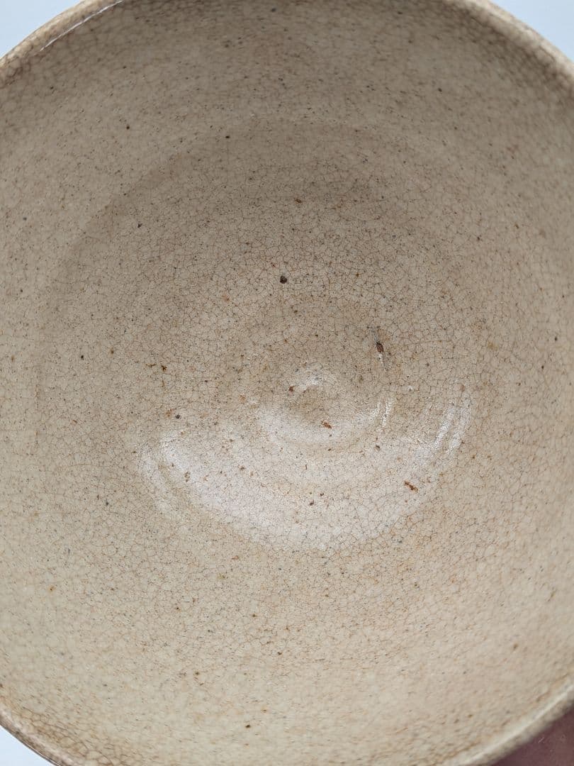 利川陶窯 金慶漢 高麗井戸茶碗 共箱合布 抹茶碗 抹茶茶碗 茶道具