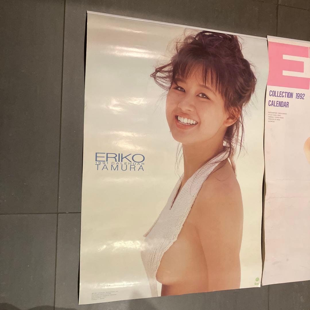い*ん様 田村英里子 1991年 1992年 B2 カレンダー ポスター - メルカリ