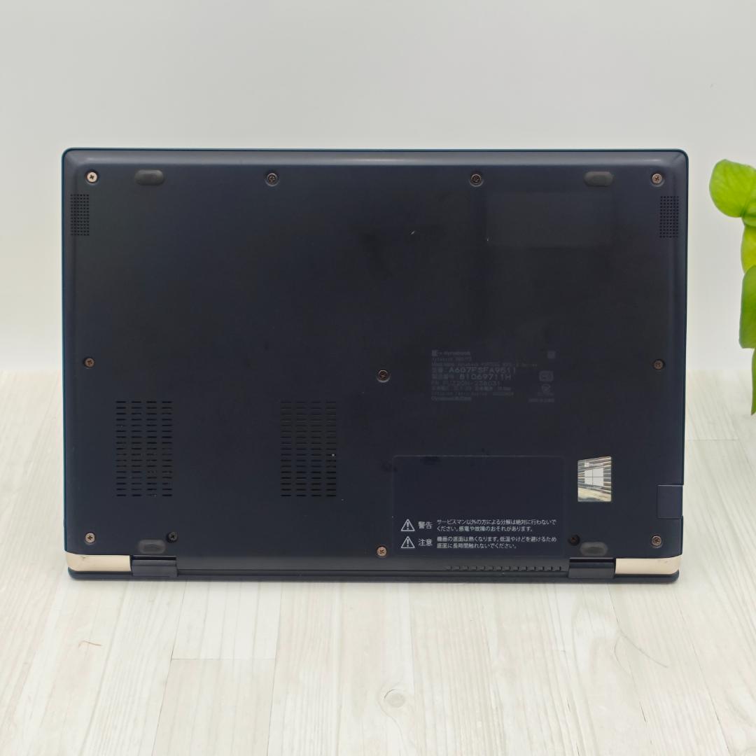 整備済】dynabook G83/FS 16/256G 第10世代 2021④ - メルカリ