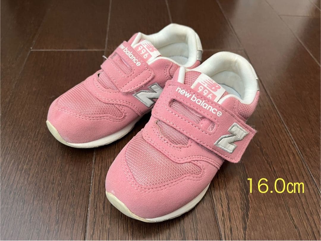 new balance 313、996 スニーカー11足 13.0〜16.5cm