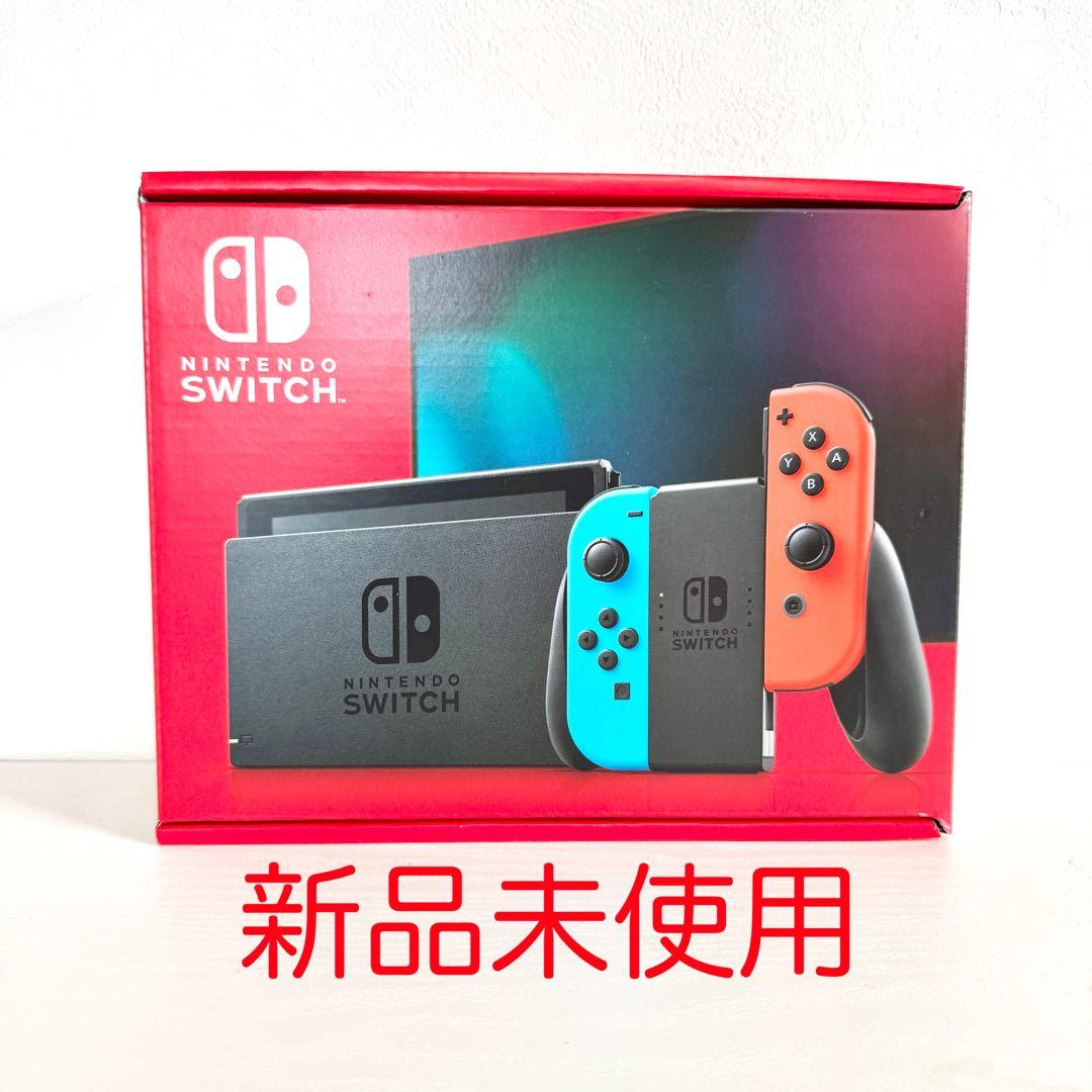 【新品・未開封】Nintendo Switch 本体 ネオンブルー/ネオンレッド Nintendo Switch 本体 青・赤 Amazon.com: Nintendo Switch – OLED