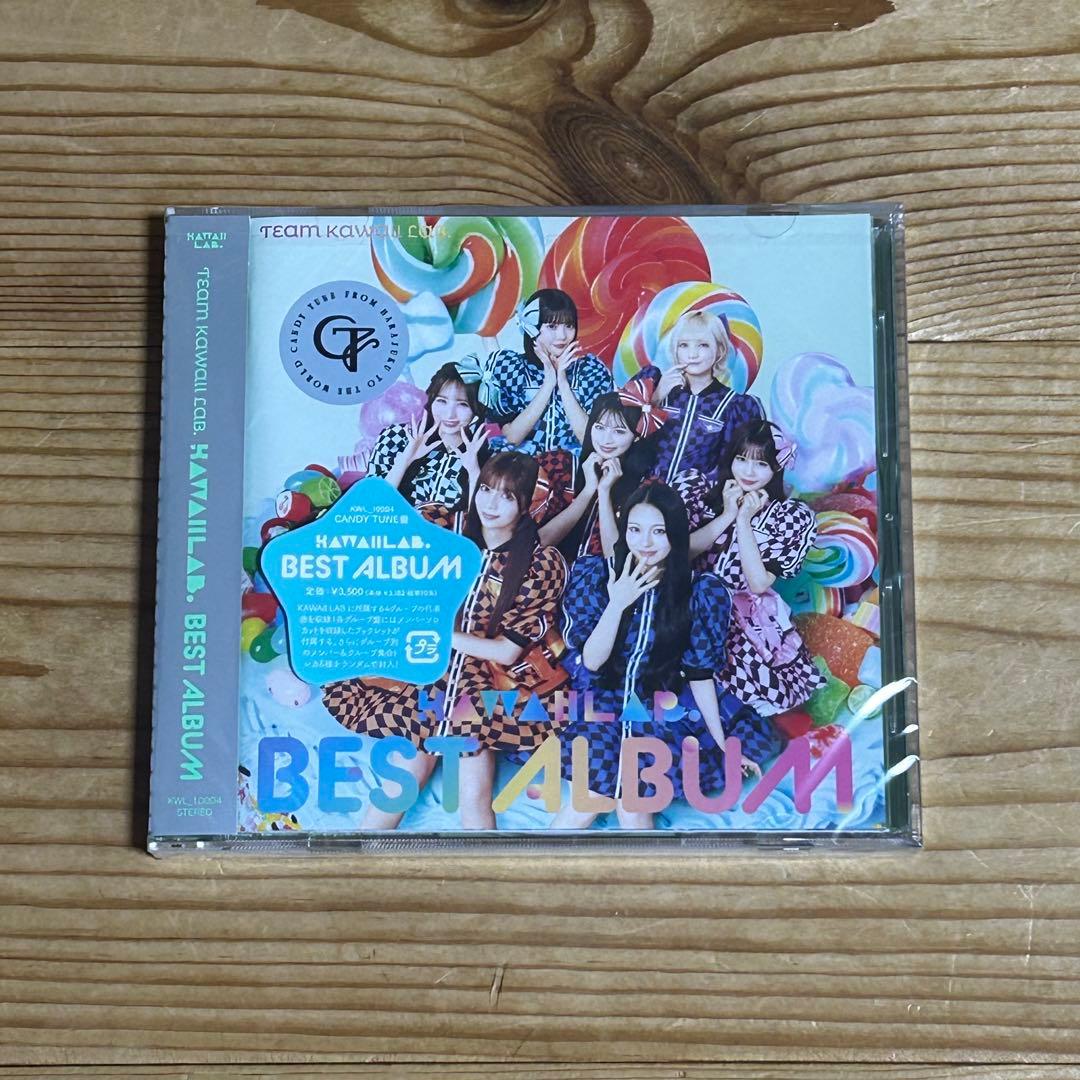 新品未開封】KAWAII LAB.BEST ALBUM CANDY TUNE盤 - メルカリ