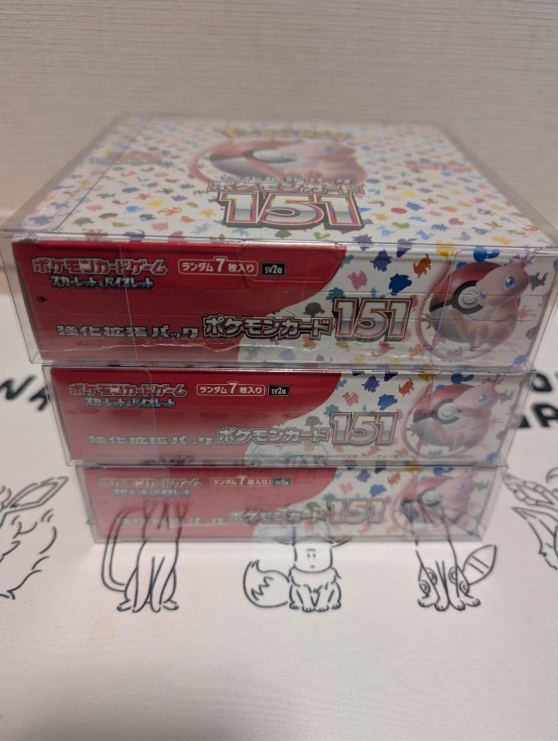 樋*舞様 ポケモンカード151 未開封　シュリンク付き シュリンク未開封】ポケモンカードゲーム 151 BOX 傷有り ポケモン