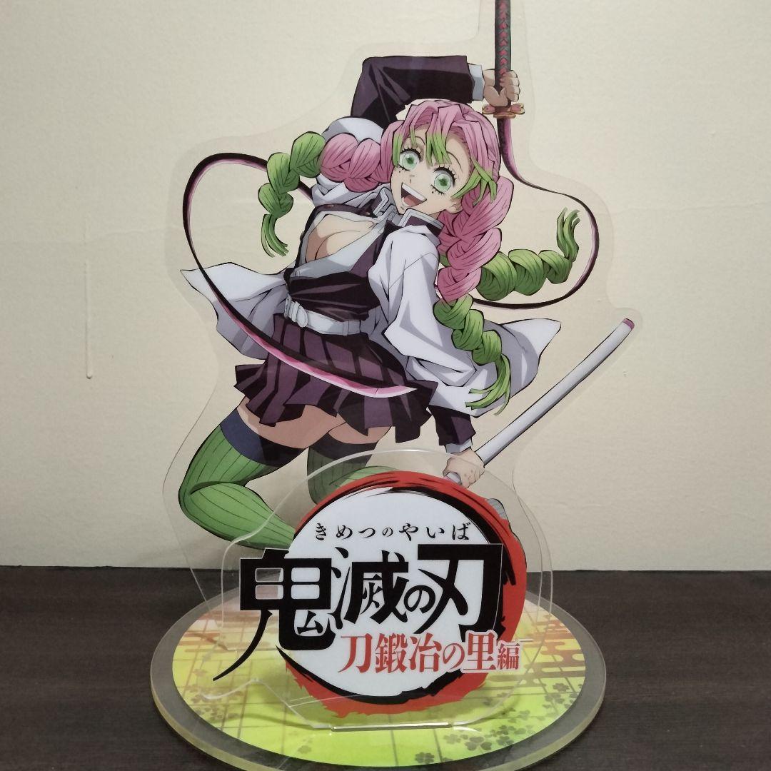 甘露寺蜜璃 ビッグアクリルスタンド 鬼滅の刃 刀鍛冶の里編 - メルカリ