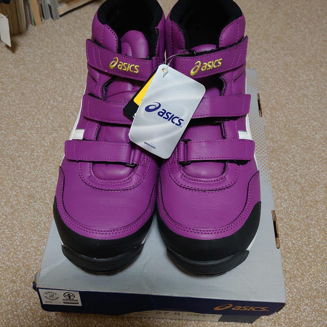 廃盤 新品 限定 アシックス 安全靴 ウィンジョブ FIS53S 27.5cm