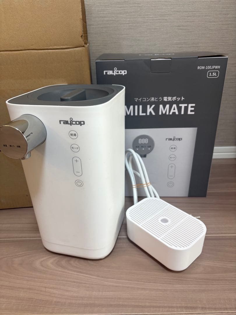 レイコップ】ミルクメイト 自動調乳機 ROM-100 - メルカリ