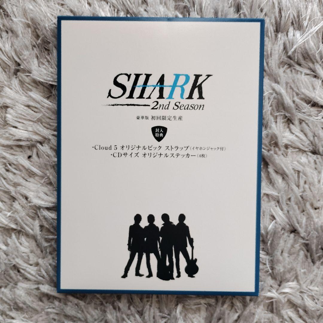SHARK～2nd Season～ DVD-BOX 豪華版〈初回限定生産〉
