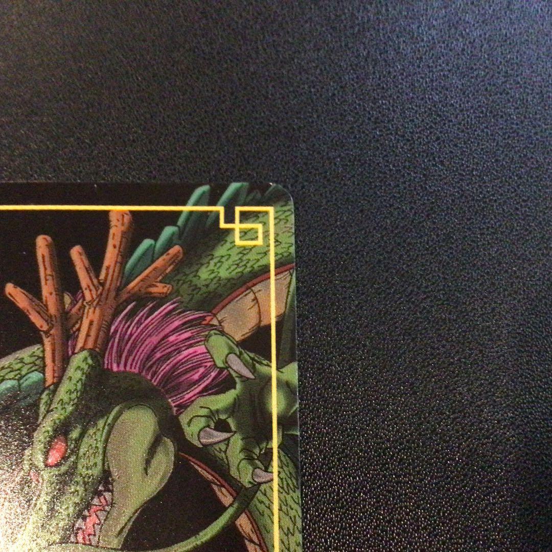 ドラゴンボール、カードダス、旧カードゲーム、SPカード、39、非売品