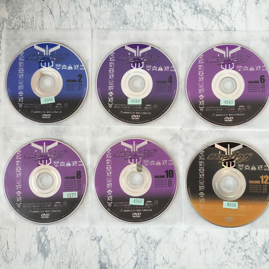 DVD 仮面ライダー クウガ 全12巻 - メルカリ