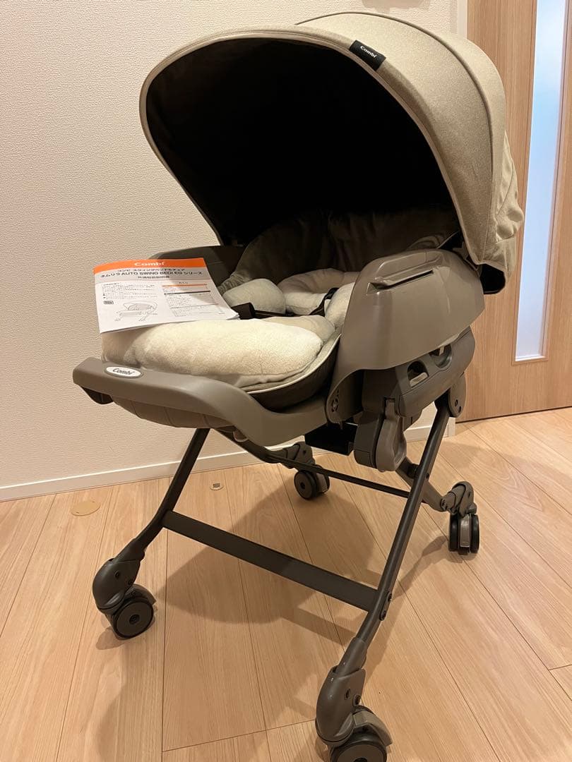 ネムリラ コンビ ホワイトレーベル ネムリラ コードレス premium エッグショック