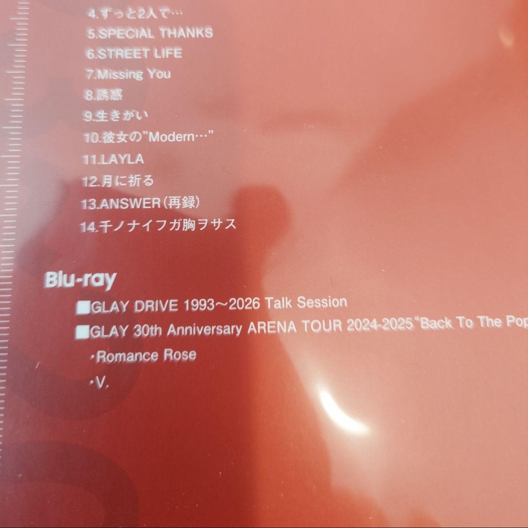 GLAY DRIVE 1993～2026 -GLAY complete BEST