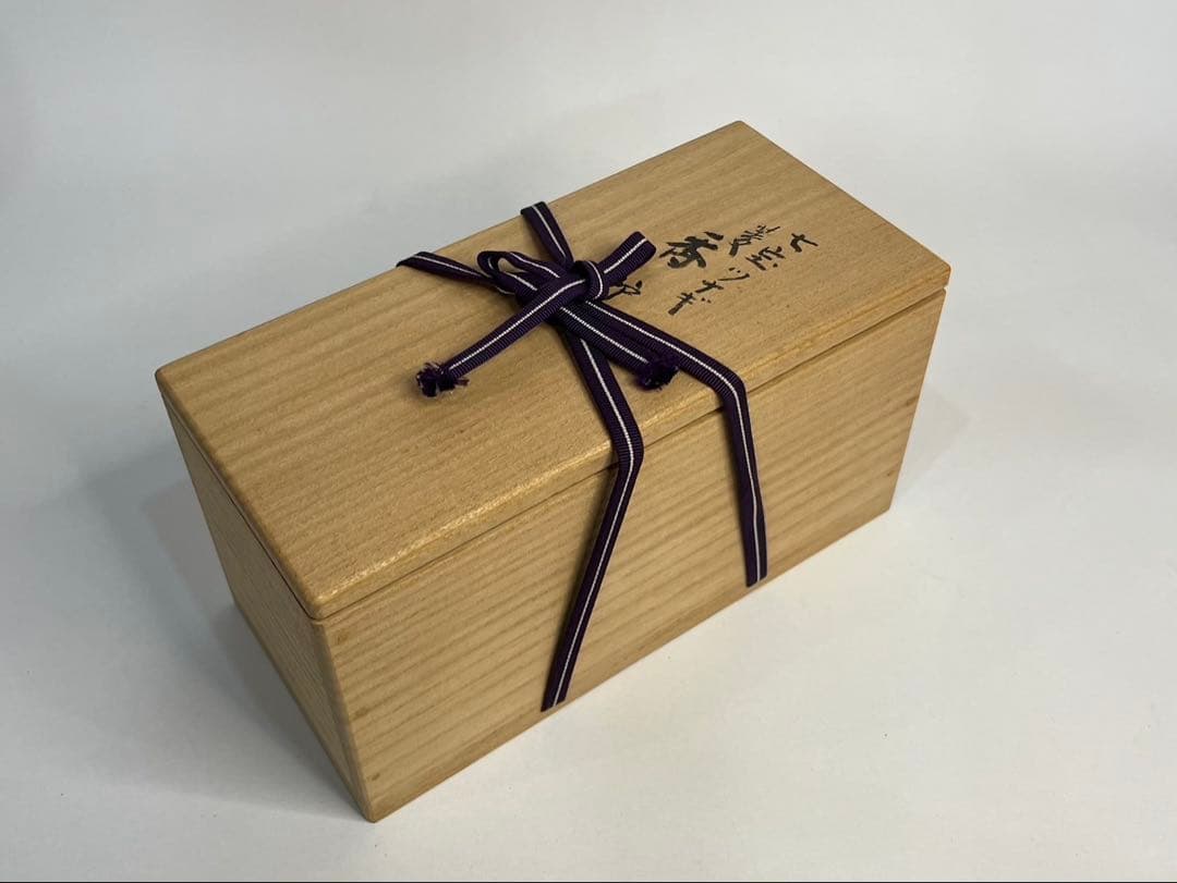 真葛香山】仁清意菱形高炉 二代 香半之助作 帝室技芸員【書載品現物