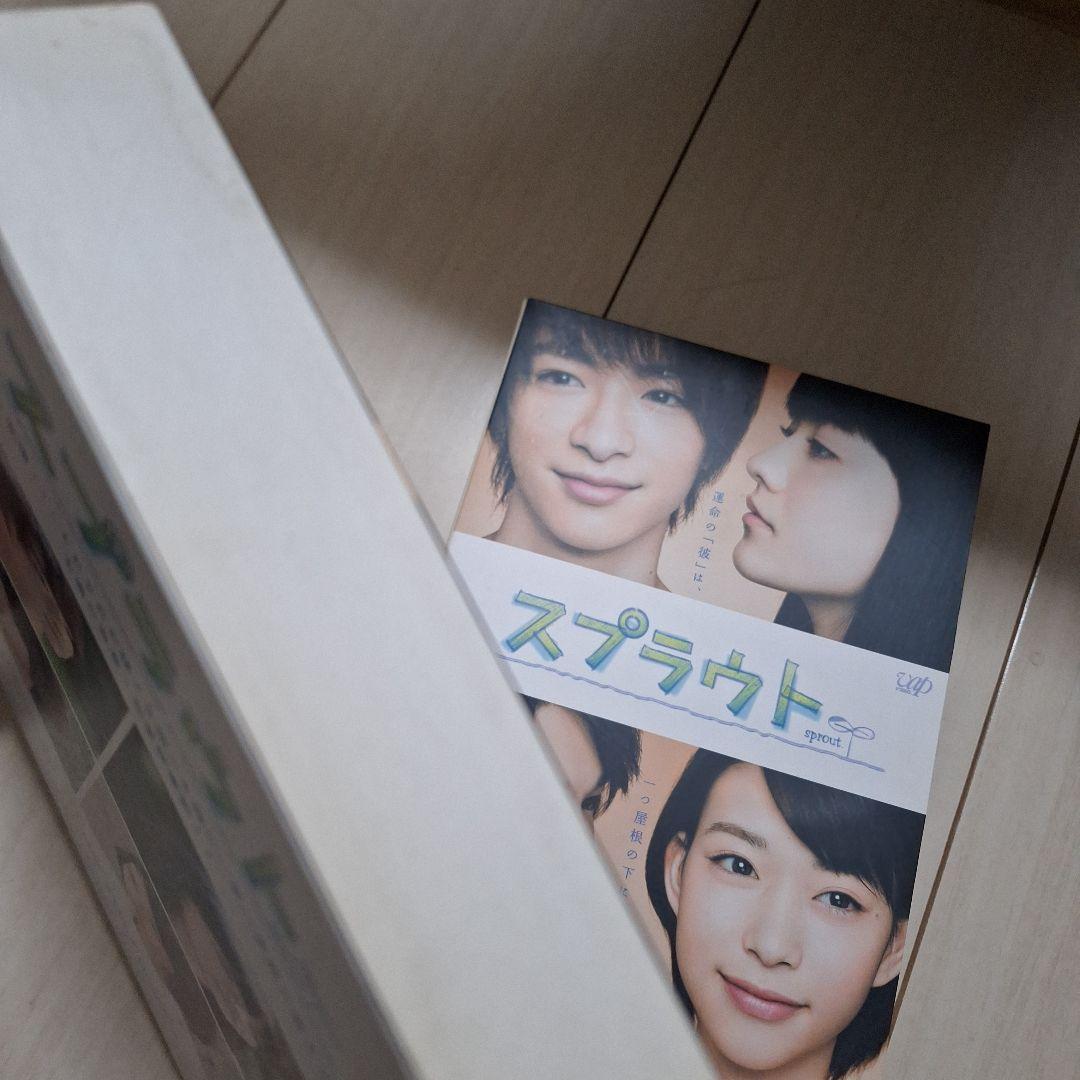 DVD】スプラウト DVD-BOX 初回限定生産 豪華版 - メルカリ