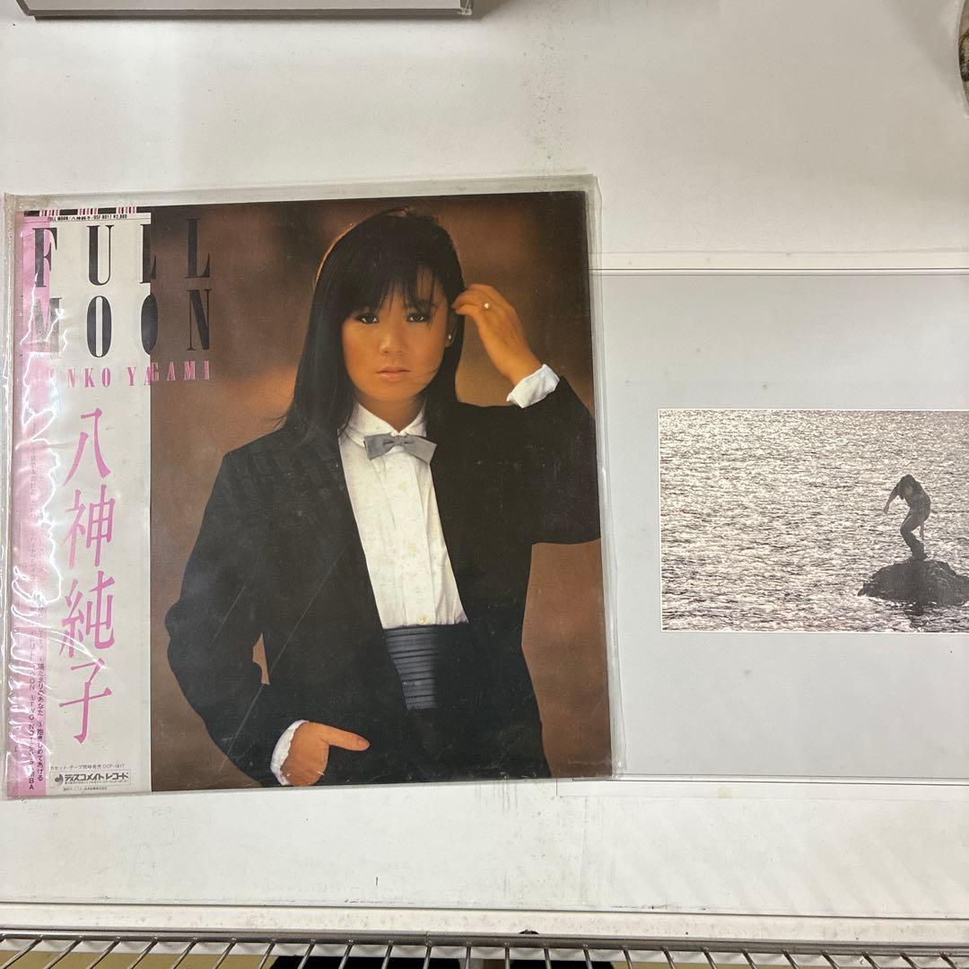 八神純子 フルムーン FULL MOON LP レコード - メルカリ