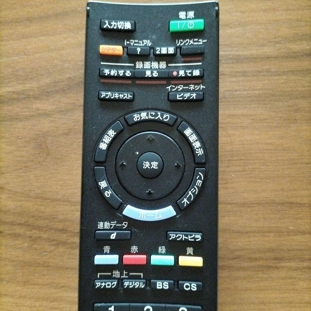 SONY テレビ用リモコン RM-JD018 - メルカリ