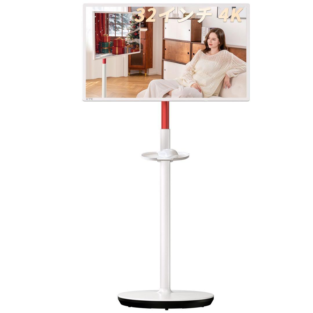 KTC Megpad 32型 4K タッチスクリーンモニター 32