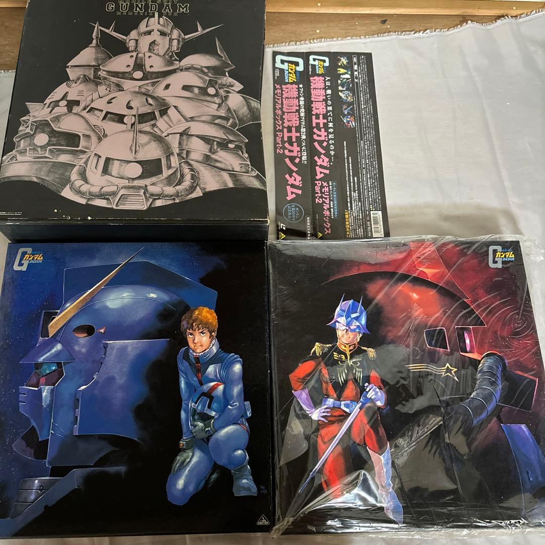 機動戦士ガンダム メモリアルボックス LD レーザーディスクpart-2 未
