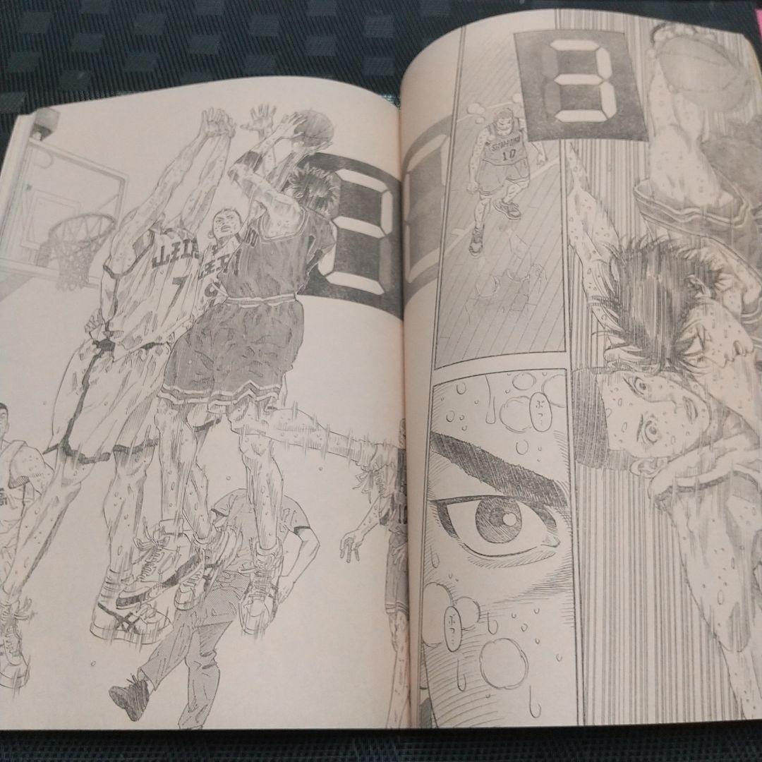 週刊少年ジャンプ 1996年26号※スラムダンク 最終話前号 花道ポスター