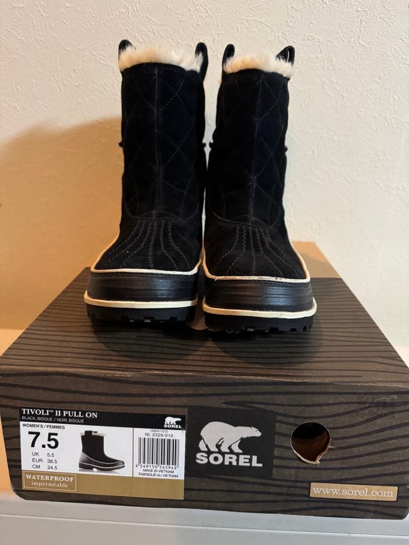 ソレル　ティポリⅡ 24.5cm SOREL TIVOLI II