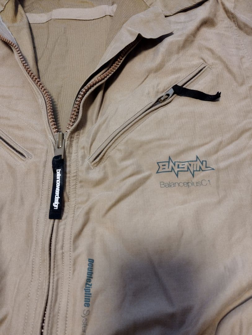 バランスウェアデザインANAHEIM AREYツナギ XL ベージュbal - メルカリ