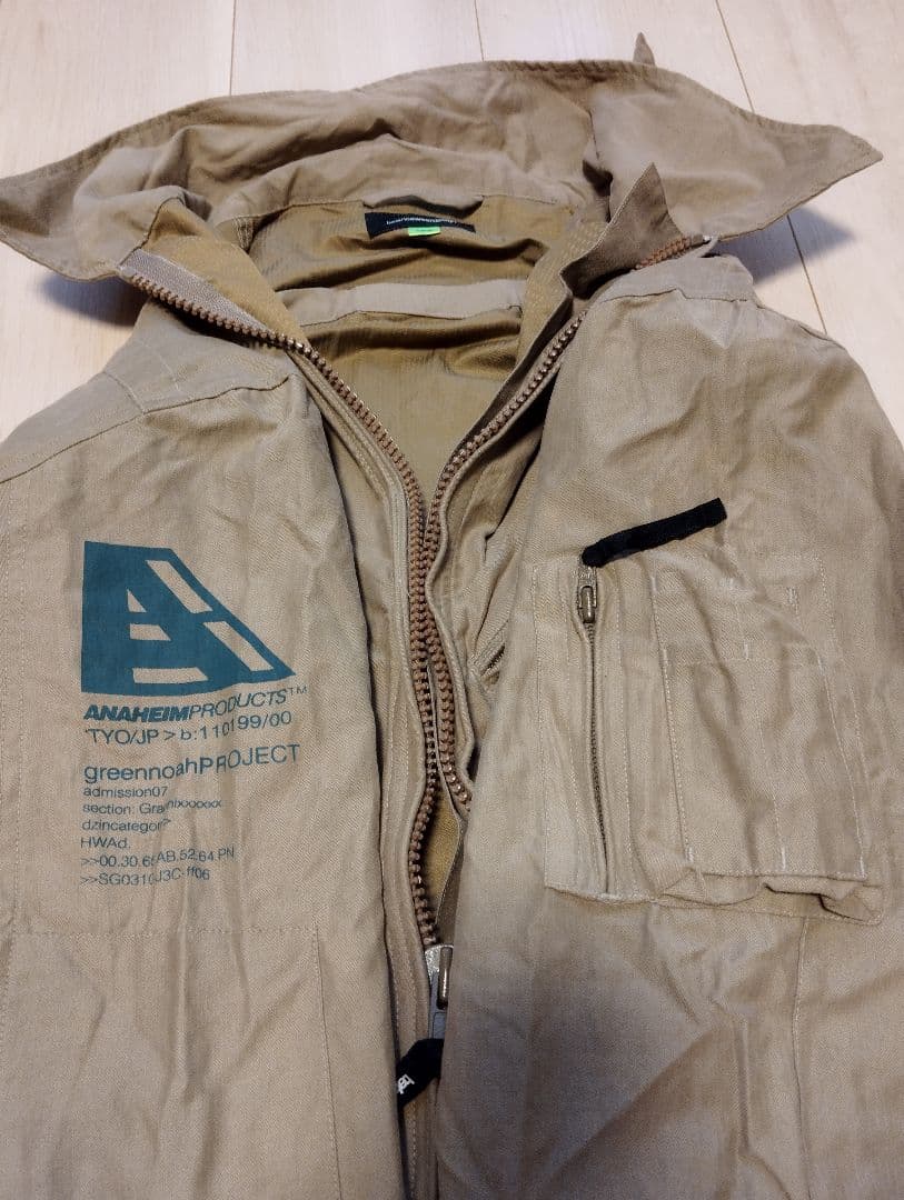 バランスウェアデザインANAHEIM AREYツナギ XL ベージュbal - メルカリ