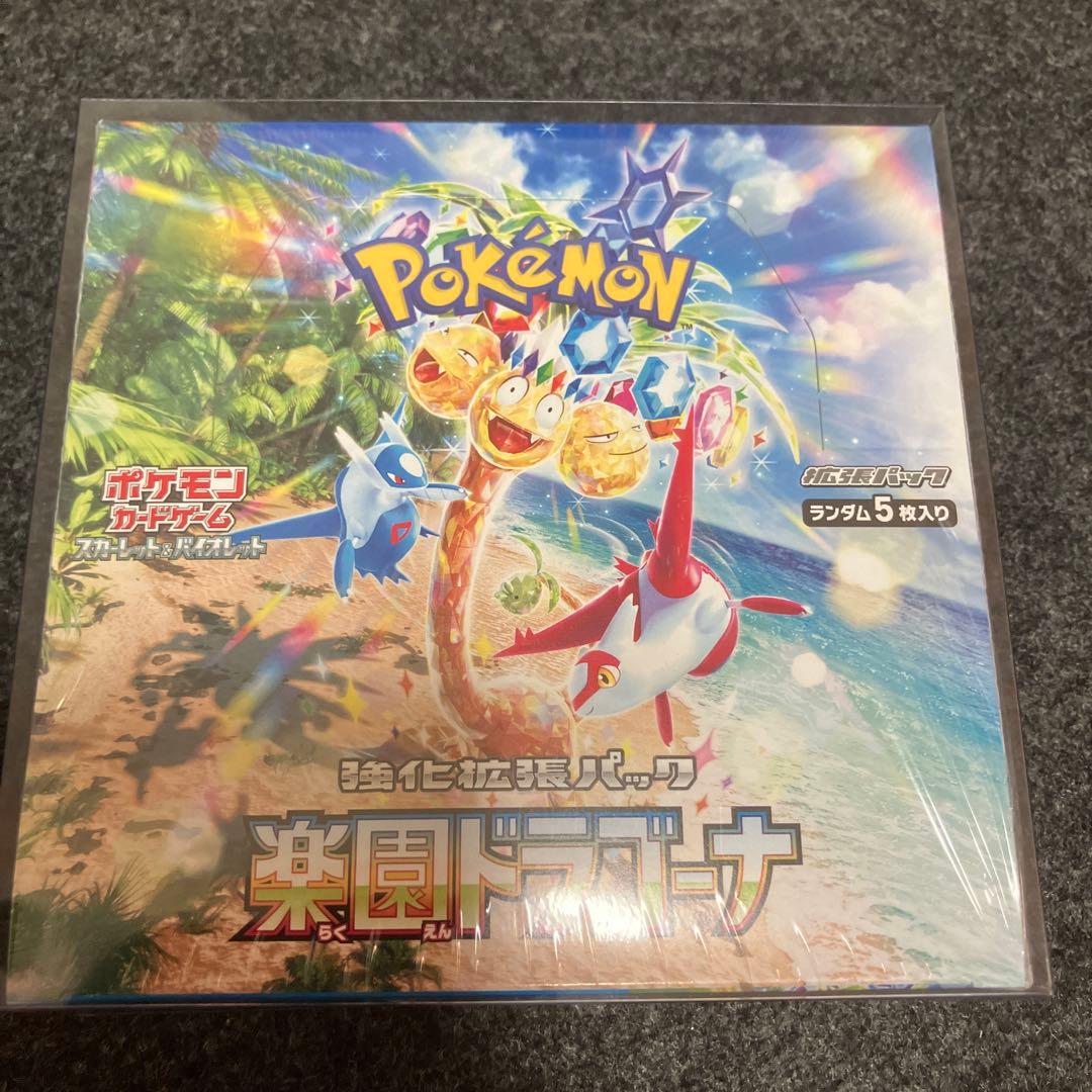 ヴァイスシュヴァルツ ブルアカ 久田イズナ SP サイン