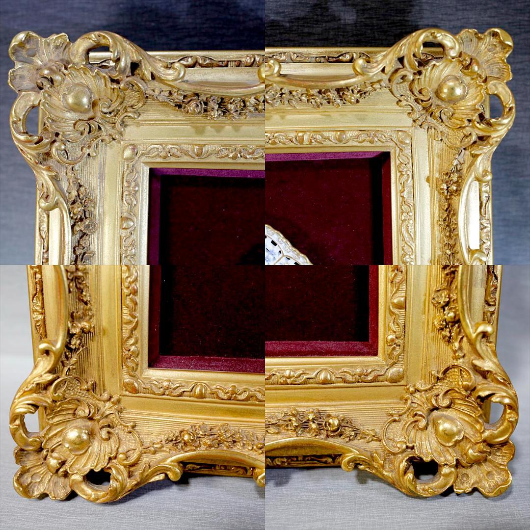 マイセン 忘れな草 透かし彫 恋人 ワトー風 飾り皿 ボタン剣 額装 19