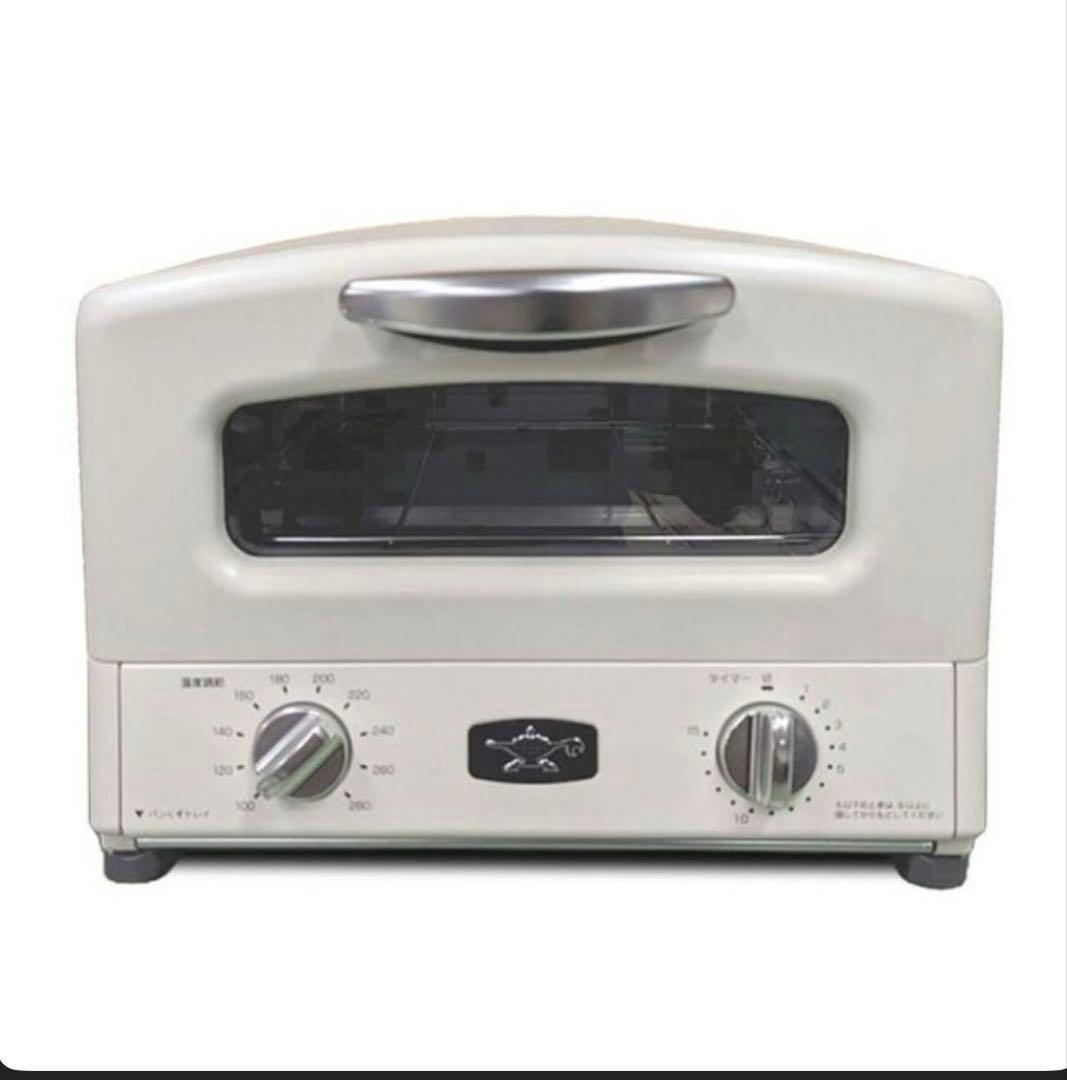 Aladdin グラファイトグリル トースター AGT-G13B(W) Aladdin グラファイトグリル＆トースター AGT-G13B W G ホワイト