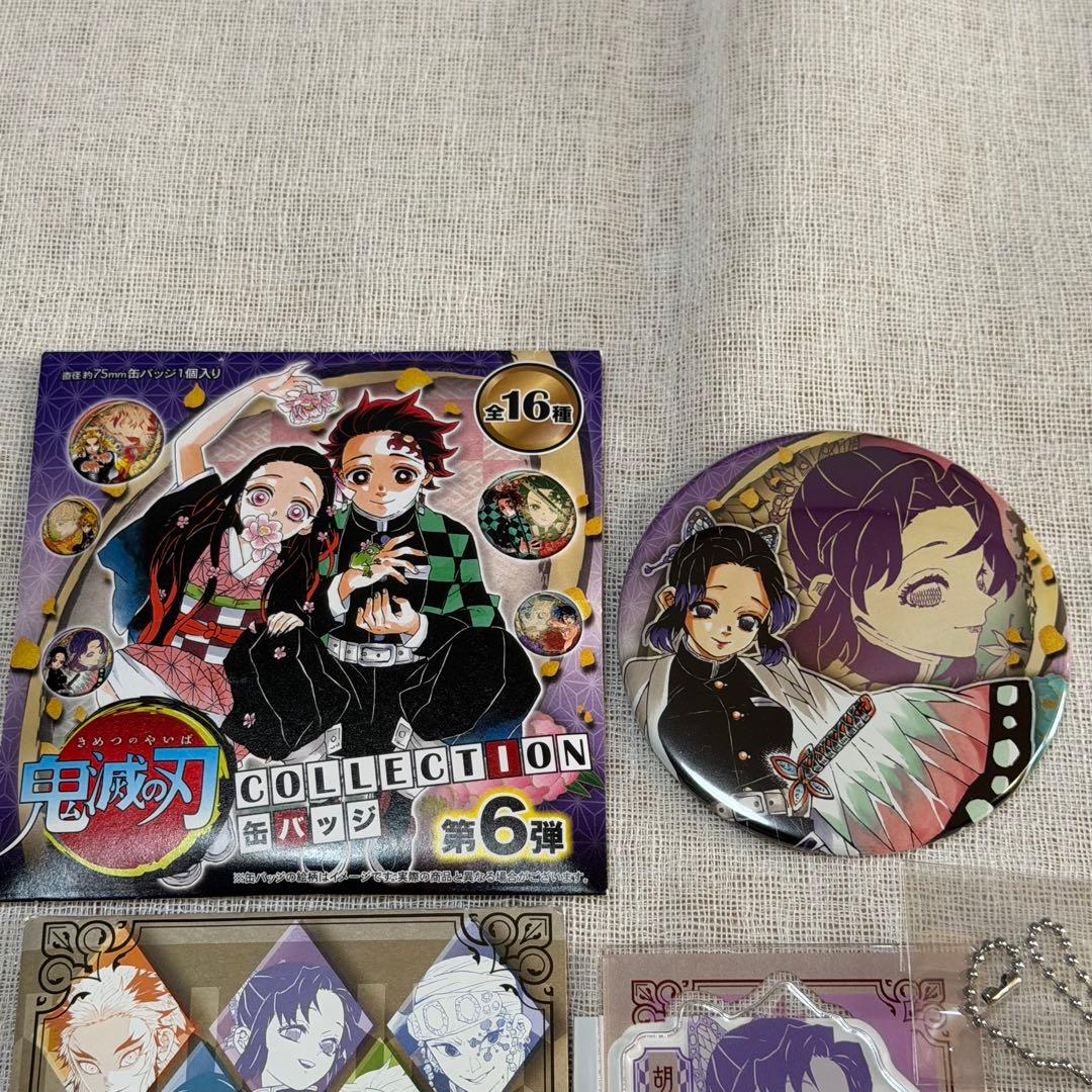 鬼滅の刃 スタンド＆チャームコレクション 原画展 缶バッジ 胡蝶しのぶ
