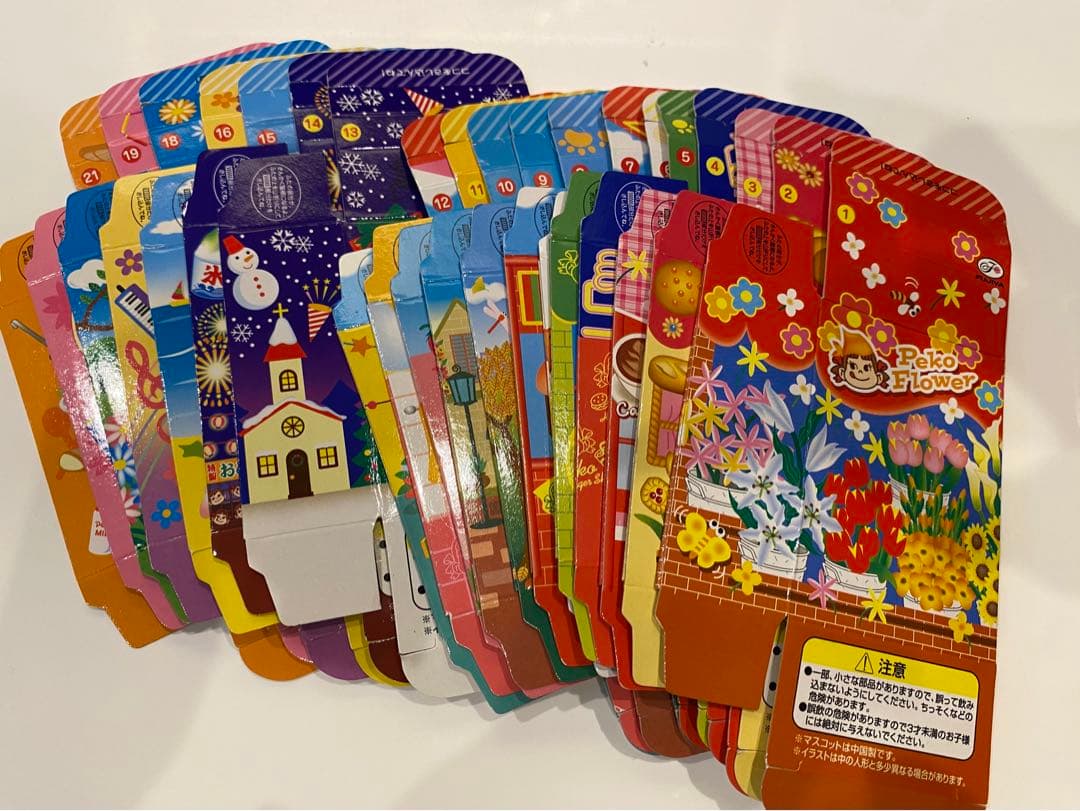 ミニミニペコちゃん シークレット 全集 世界の ハッピー記念日みんなの