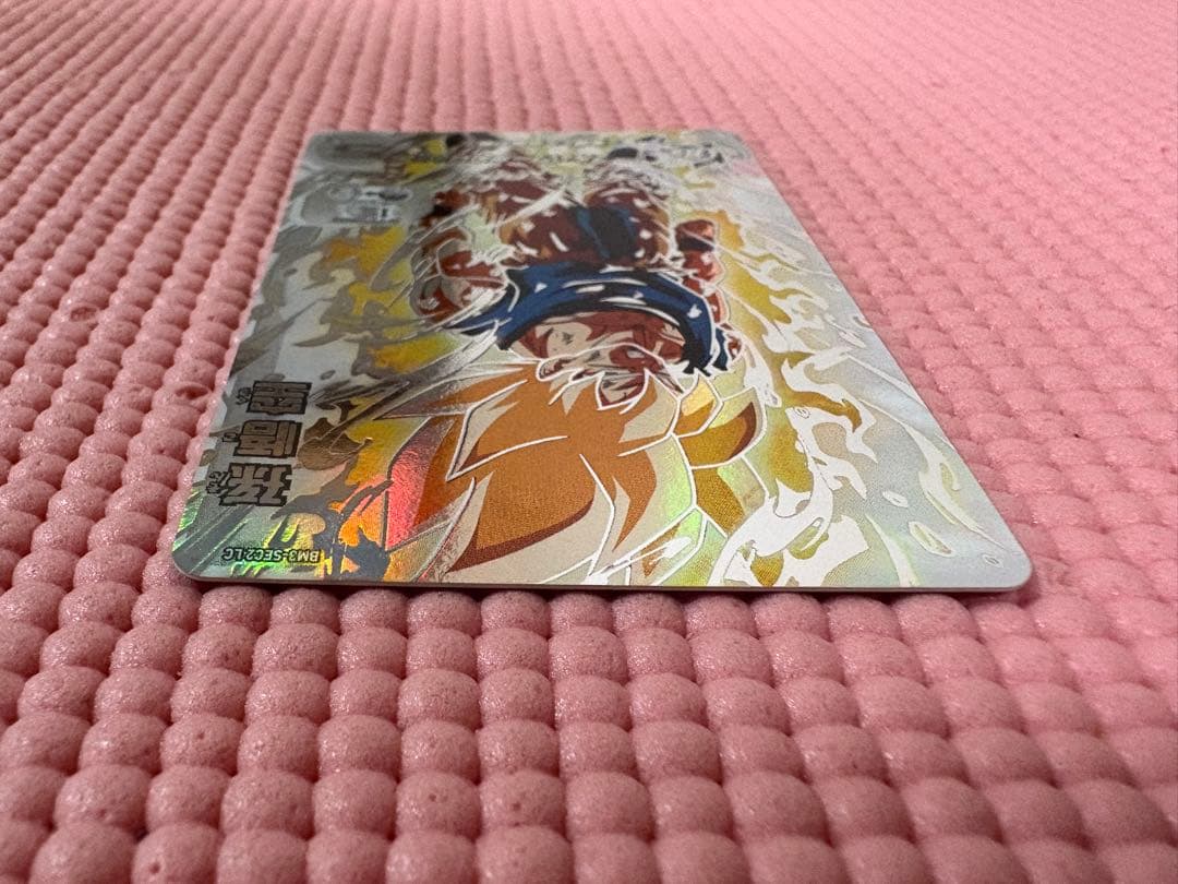 BM3-SEC2 LC 孫悟空 美品の通販はau PAY マーケット - 輸入雑貨の